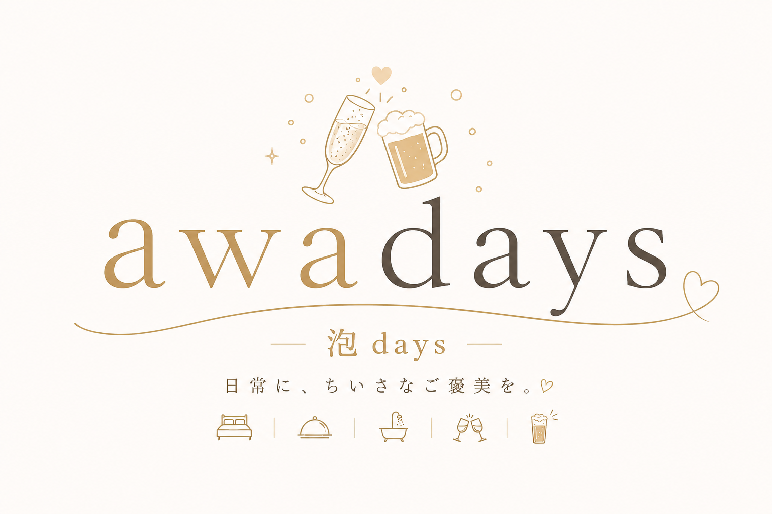 awadays